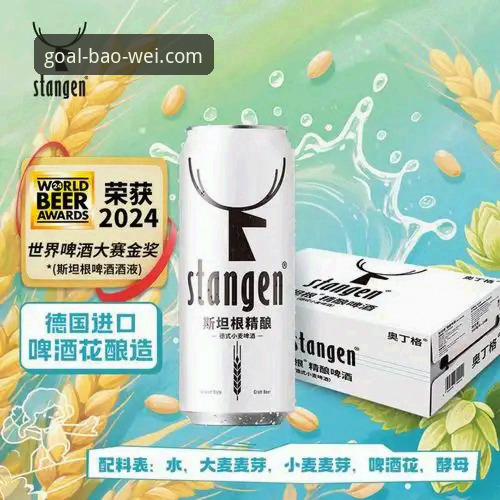 揭秘宝威体育电脑版使用指南：2026新版背后的极致体验